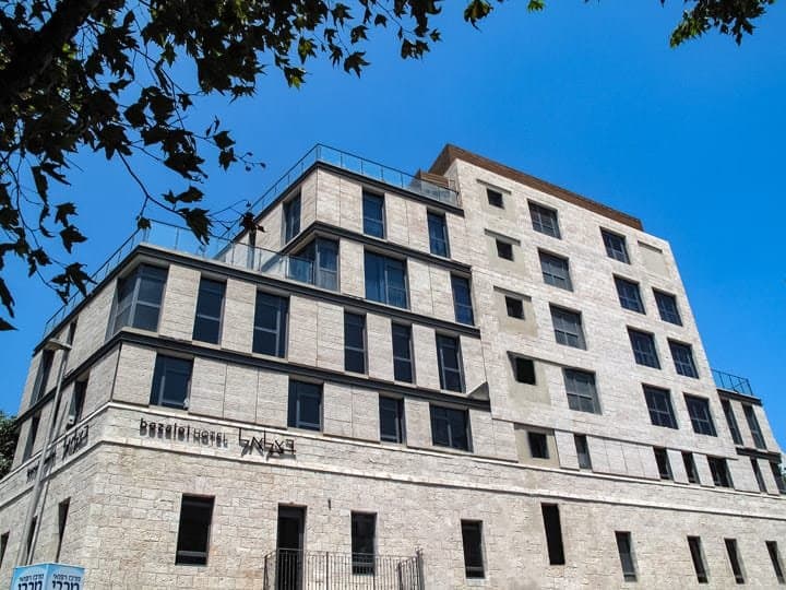 Bezalel Hotel - Atlas Hotels