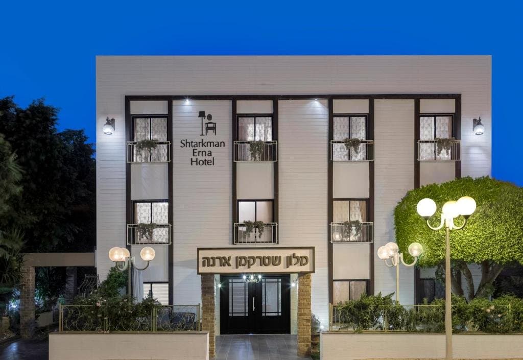 Shtrakman Arena Boutique Hotel