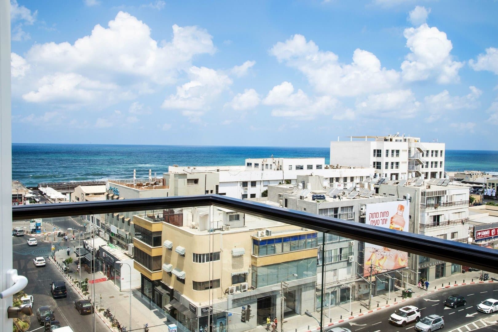 Hotel Yam - Atlas Hotels