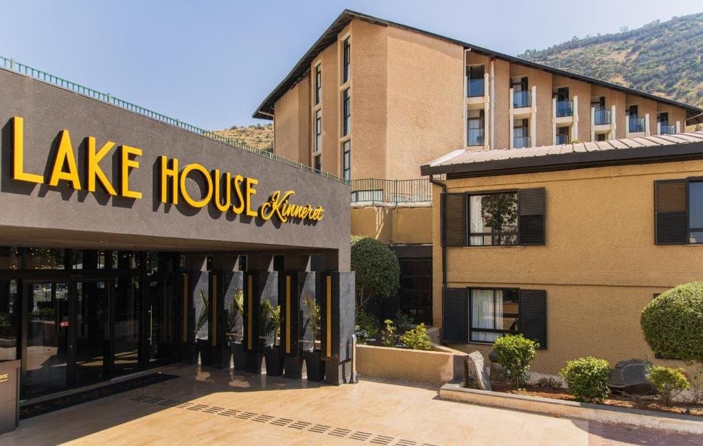 Lakehouse Kinneret Hotel - Brown Hotels
