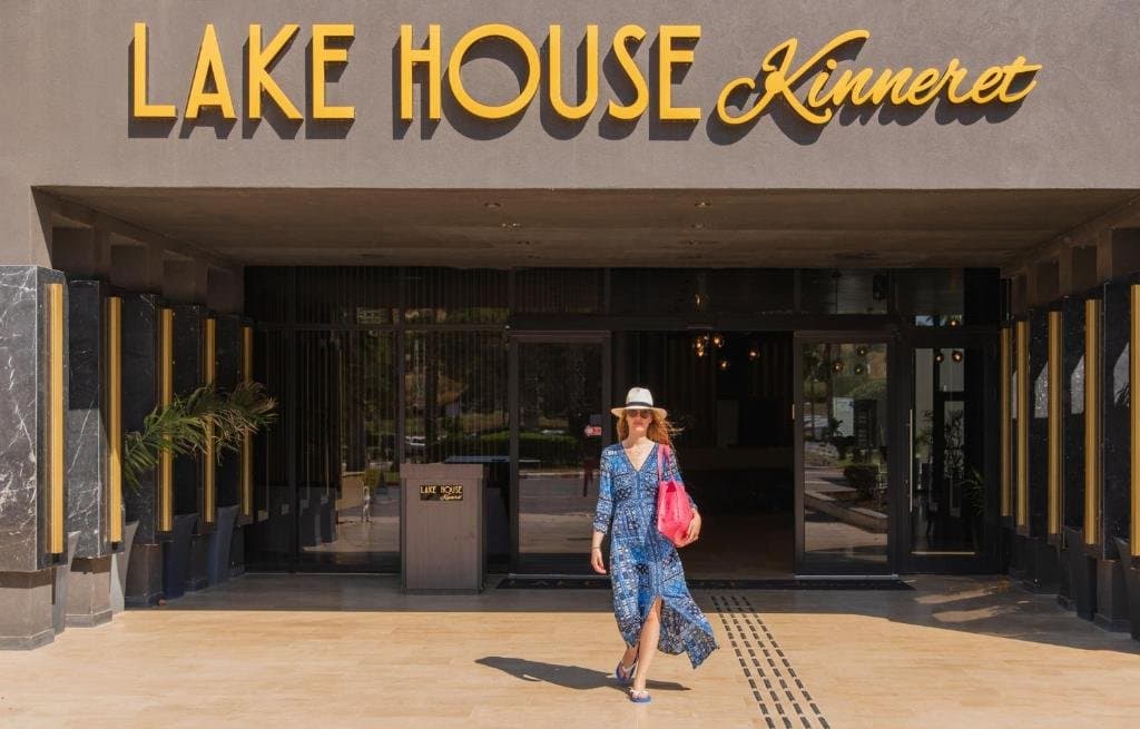 Lakehouse Kinneret Hotel - Brown Hotels