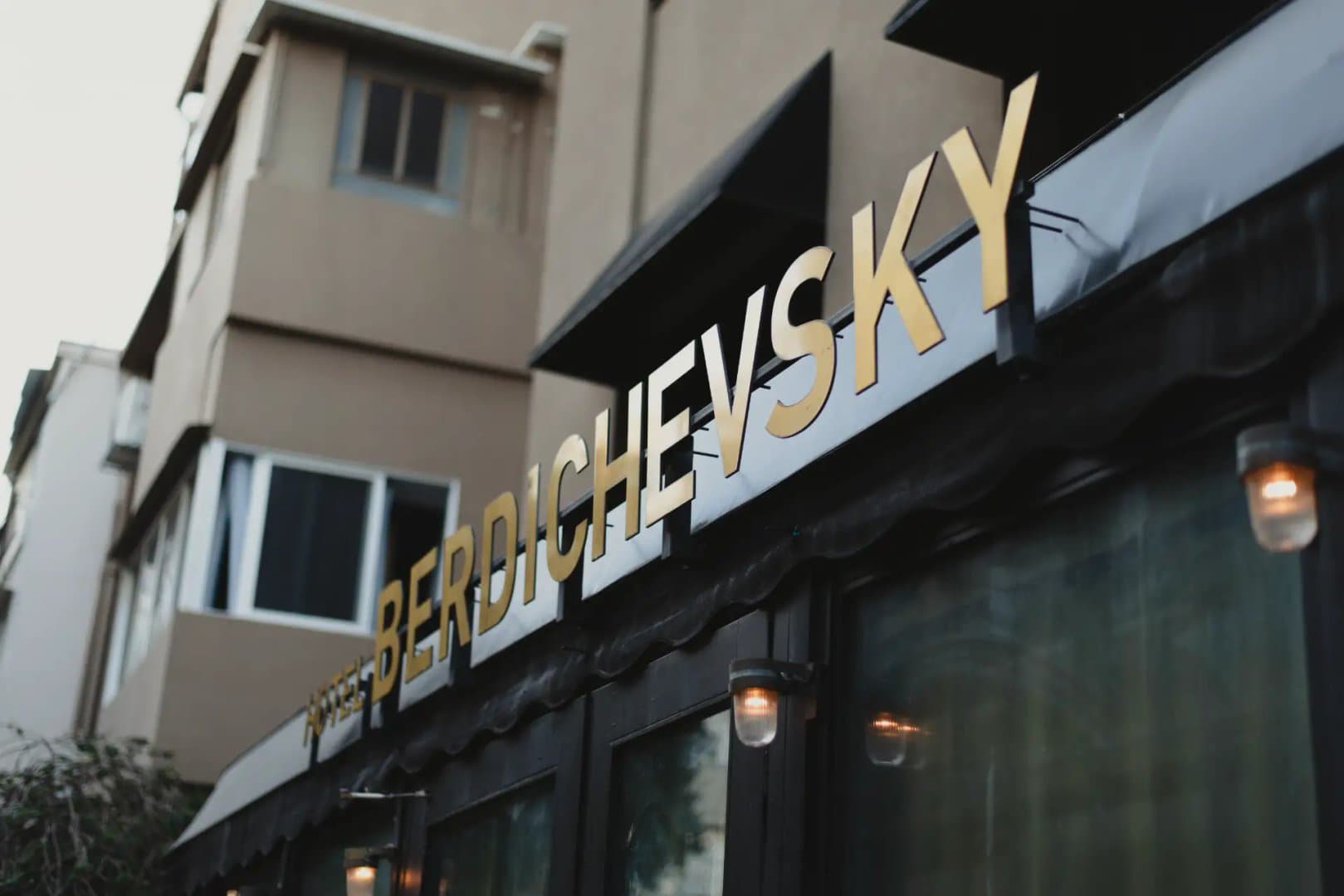 Berdichevsky Hotel